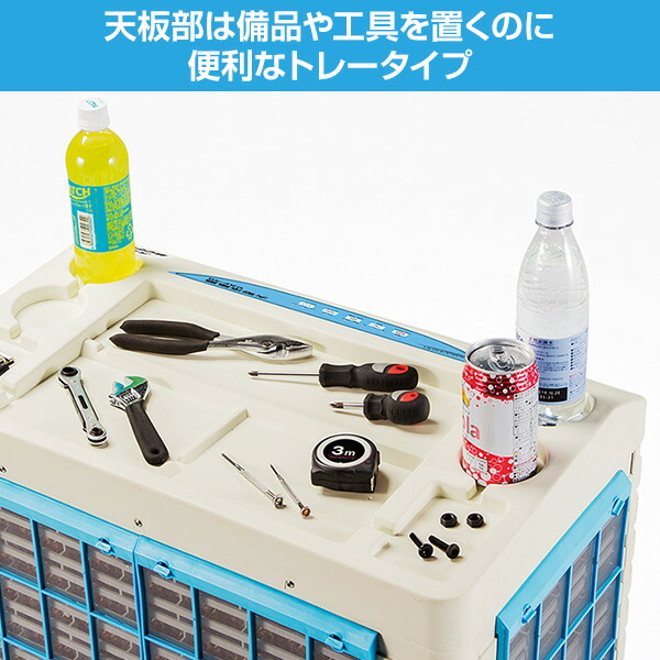 大型冷風扇 業務用冷風扇 CAF-40 冷風扇風機 冷風機 冷風器 扇風機 スポットクーラー 熱中症対策 工事 不要 ナカトミ NAKATOMI 【送料無料】_8