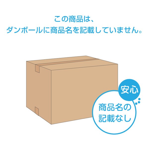 ポイズ 男性用 メンズシート 少量用(吸収量20cc) 11枚×12(132枚)【無地ダンボール仕様】 軽失禁パッド 尿漏れパッド 尿もれ 尿モレ  尿｜au PAY マーケット