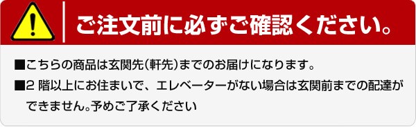 日本製】 ダイヤル式 耐火金庫 FZ 家庭用 小型 耐火 金庫 B5 家庭用