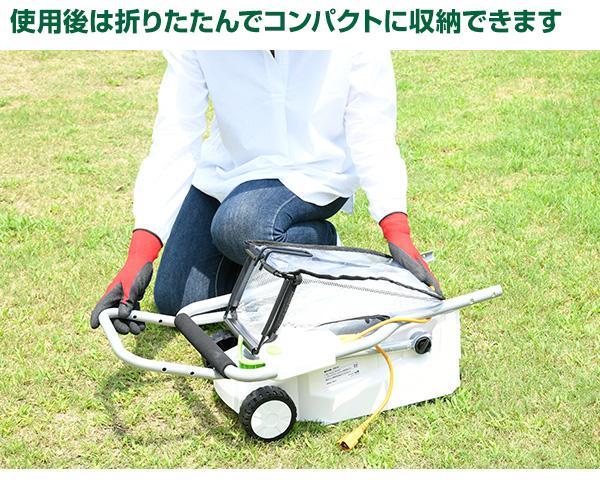 ロータリー式電気芝刈機 Ydr 1 芝刈り機 電気芝刈り機 電動芝刈り機 電動芝刈機 ガーデニング 折りたたみ 山善 Yamazen 送料無料の通販はau Pay マーケット くらしのeショップ