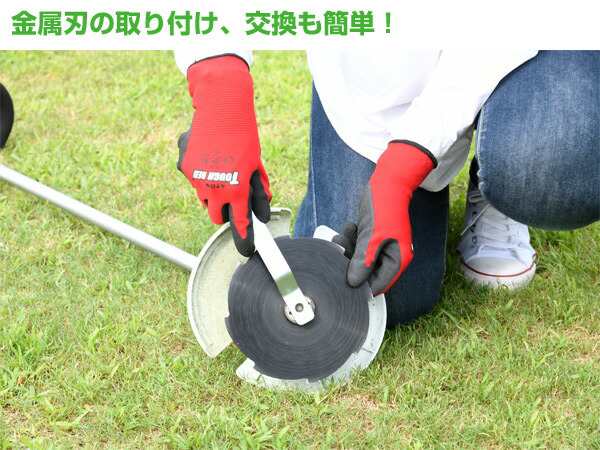 電気草刈機 YBC-160A 電気草刈り機 電動草刈り機 電動草刈機 電動刈払い機 電動刈払機 山善 YAMAZEN 【送料無料】の通販はau PAY  マーケット くらしのeショップ au PAY マーケット－通販サイト