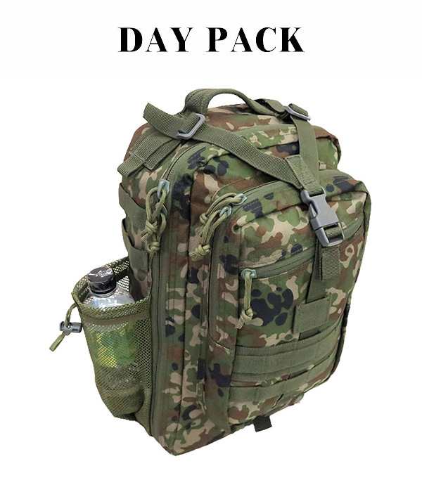 Day Pack 迷彩 リュック バックパック 7185 陸上自衛隊 自衛隊 サバイバル サバゲー ミリタリー アーミー 迷彩 バッグ リュック バックの通販はau Pay マーケット くらしのeショップ