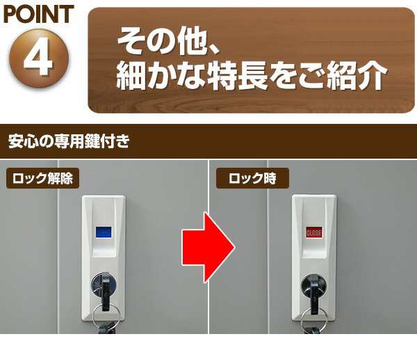 屋外用倉庫 山善 物置収納庫 (幅92.7×奥行49.5×高さ153.4) 鍵付き 転倒防止設計 可動棚板付属 ガーデンマスター HSSB - 1