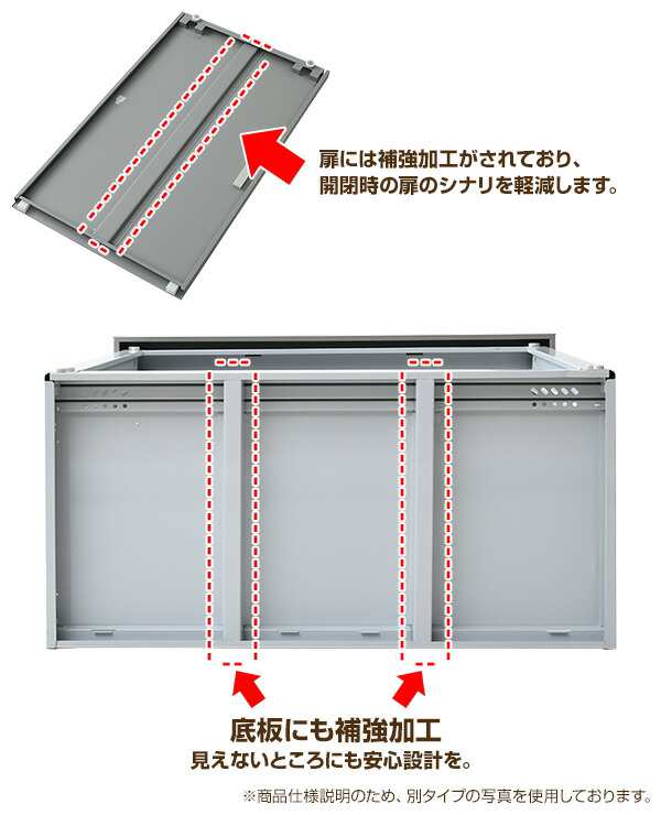 物置 屋外 おしゃれ 大型 (幅90奥行45高さ154) HSSB-0915 スチール収納庫 スチール物置 物置き 大容量 山善 YAMAZEN  ガーデンマスターの通販はau PAY マーケット くらしのeショップ au PAY マーケット－通販サイト