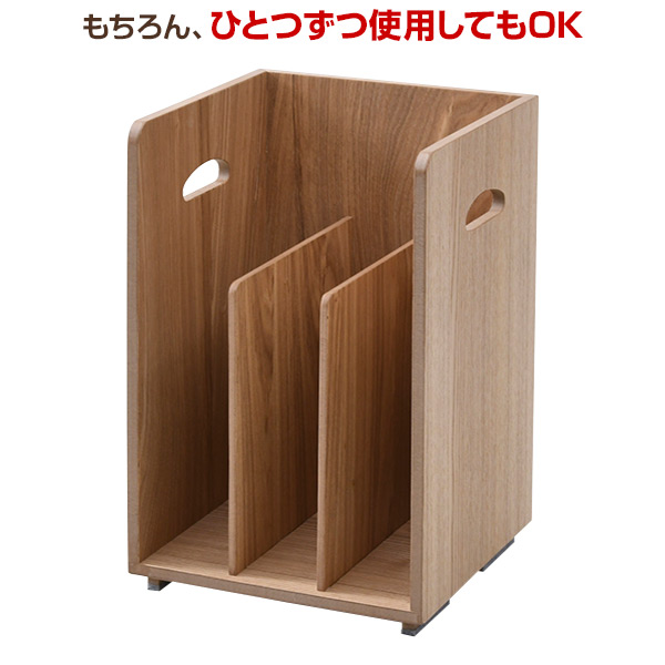 木製 ブックスタンド 2個組 完成品 TBS-23 2個セット 同色2個組 本棚 本立て 本 収納 スリム マガジンラック ブックシェルフ マガジンスタンド 山善 YAMAZEN 【送料無料】_7