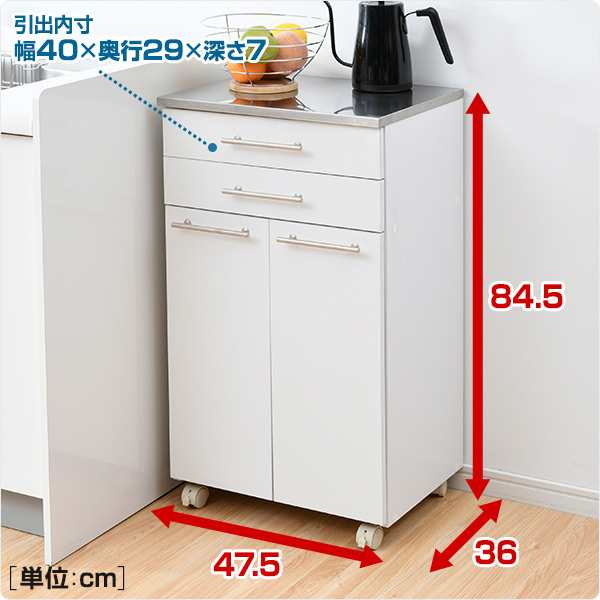 ダストボックス おしゃれ 2分別 完成品 キャスター付き 14リットル レンジ台 ダストカウンター キッチンカウンター 14l 14L 分別 山善