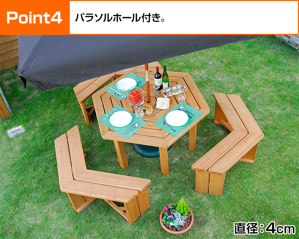 ガーデン テーブル セット BBQ仕様 4点セット HXT-135SBR2 ガーデンテーブル4点セット ガーデンテーブル&ベンチ4点セット お庭 おしゃれ 山善 YAMAZEN 【送料無料】_5