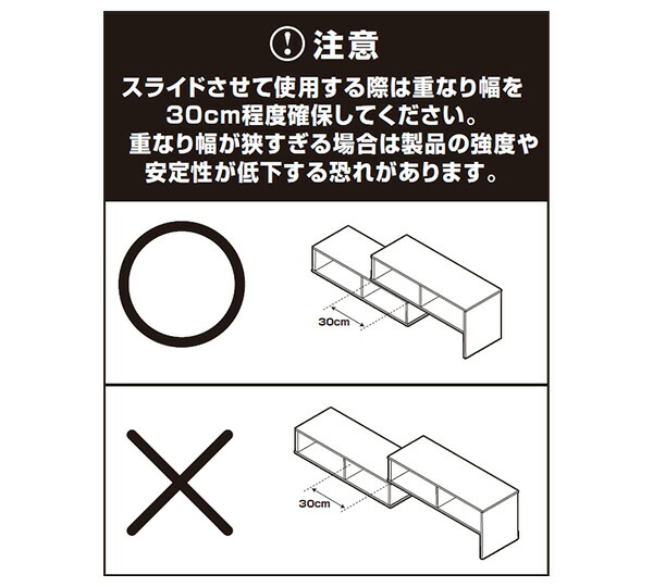 伸縮 テレビ台 幅100 167 Cslb 1000 Tv台 テレビボード 木製 ローボード テレビラック 伸縮テレビ台 コーナー おしゃれ 山善 Yamazenの通販はau Pay マーケット くらしのeショップ