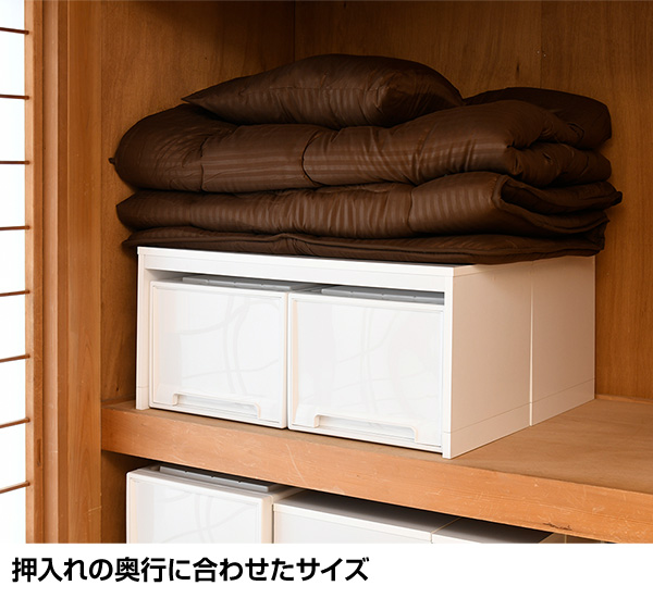 2個組 頑丈 整理棚 押入れ 幅81.5 奥行37 CSC2-8237 ホワイト 押入れ