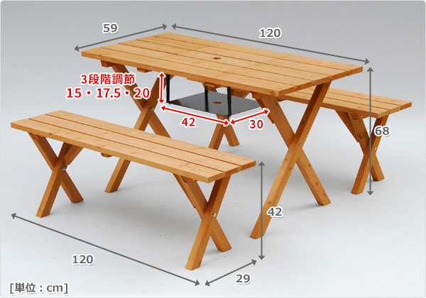 ガーデン テーブル セット 3点セット BBQ仕様 PTS-1207BS ガーデン テーブル セット 3点セット BBQ仕様 PTS-1207BS