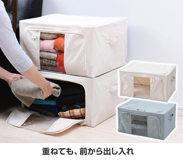 4個セット 頑丈 収納ボックス フタ付き おしゃれ 折りたたみ ふた付き 収納ケース 整理整頓 衣替え クローゼット 押入れ 積み重ね 山の通販はau Pay マーケット くらしのeショップ