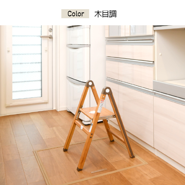 踏み台 折りたたみ 省スペース スリム おしゃれ ステップ踏み台 Cko