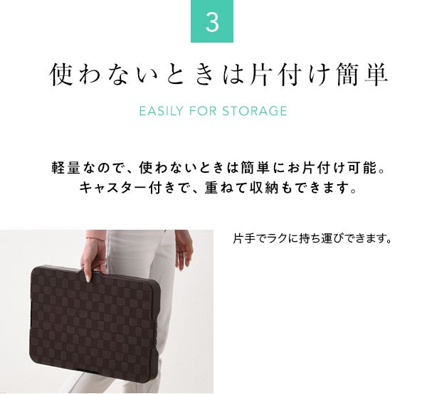 家庭用平台車 スマートフロア 4個 NST-50*4/HCL-E38*4 平台車 連結台車 連結平台車 キャリーカート 運搬車 軽量 山善  YAMAZEN 【送料の通販はau PAY マーケット - くらしのeショップ