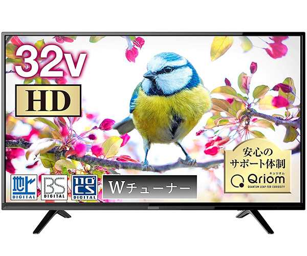 32V型 ハイビジョン液晶テレビ (地上・BS・110度CS) (外付けHDD録画