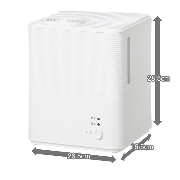 スチーム式加湿器 木造約6畳 プレハブ約9畳 タンク容量2 5l Aks Ga25 W 加湿器 加湿機 スチーム加湿器 スチーム加湿機 インテリア の通販はau Pay マーケット くらしのeショップ
