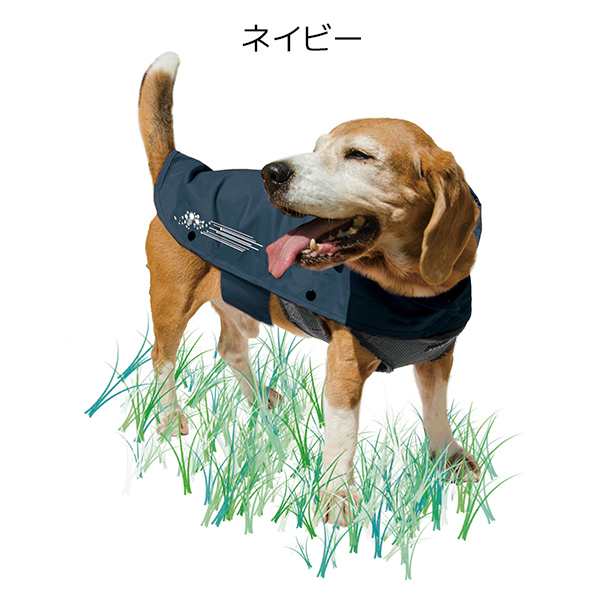 犬用 レインポンチョ ドッグポンチョ 小型犬 中型犬 大型犬 As 340 犬用レインコート ドッグウエア ドッグウェア ペット洋服 ペットグの通販はau Pay マーケット くらしのeショップ