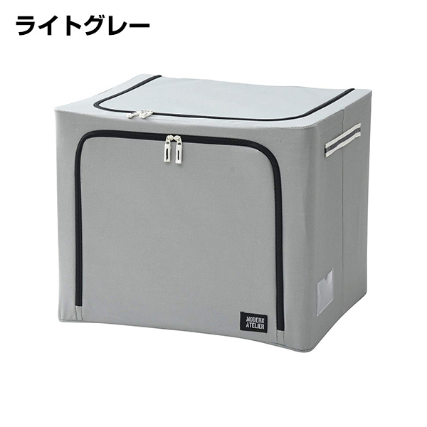 収納ボックス フタ付き 深型 Mytc Tsbf 折りたたみ ふた付き 収納ケース 整理整頓 衣替え クローゼット 押入れ 積み重ね 山善 Yamazeの通販はau Pay マーケット くらしのeショップ