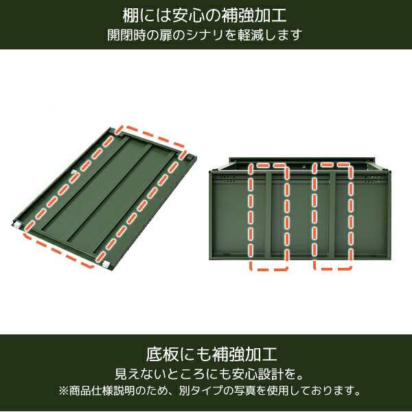 物置 屋外 おしゃれ 小型 (幅90奥行45高さ84) DSSB-098 カーキ