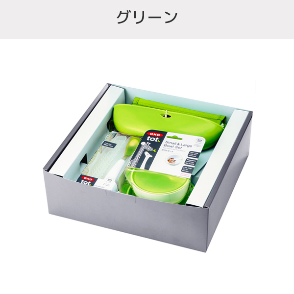 離乳食はじめてセット ベビー 赤ちゃん 出産祝い シリコン 食器 セット 食器セット ギフト お食事 ベビー食器 離乳食 おしゃれ 北欧 ビの通販はau Pay マーケット くらしのeショップ