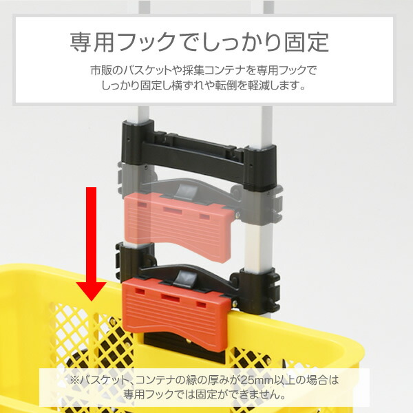 キャリーカート 2台セット 折りたたみ 軽量 段差に強い6輪タイプ GT-60BH6*2 折りたたみ式ハンドキャリー キャリーワゴン ショッピングカート マルチトラック 山善 YAMAZEN 【送料無料】 台車・リヤカー