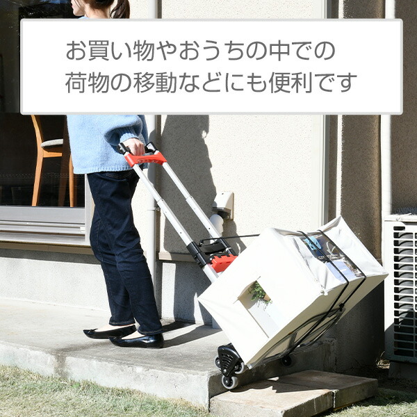 キャリーカート 2台セット 折りたたみ 軽量 段差に強い6輪タイプ GT-60BH6*2 折りたたみ式ハンドキャリー キャリーワゴン ショッピングカート マルチトラック 山善 YAMAZEN 【送料無料】 台車・リヤカー