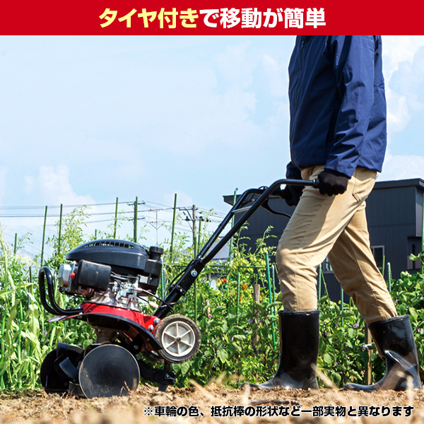 耕運機 エンジン式 排気量98ml 耕幅620mm ERC-98DQN エンジン耕うん機 エンジン式耕運機 耕す 農耕 耕うん機 家庭用耕運機 ナカトミ NAKATOMI ドリームパワー 【送料無料】_3
