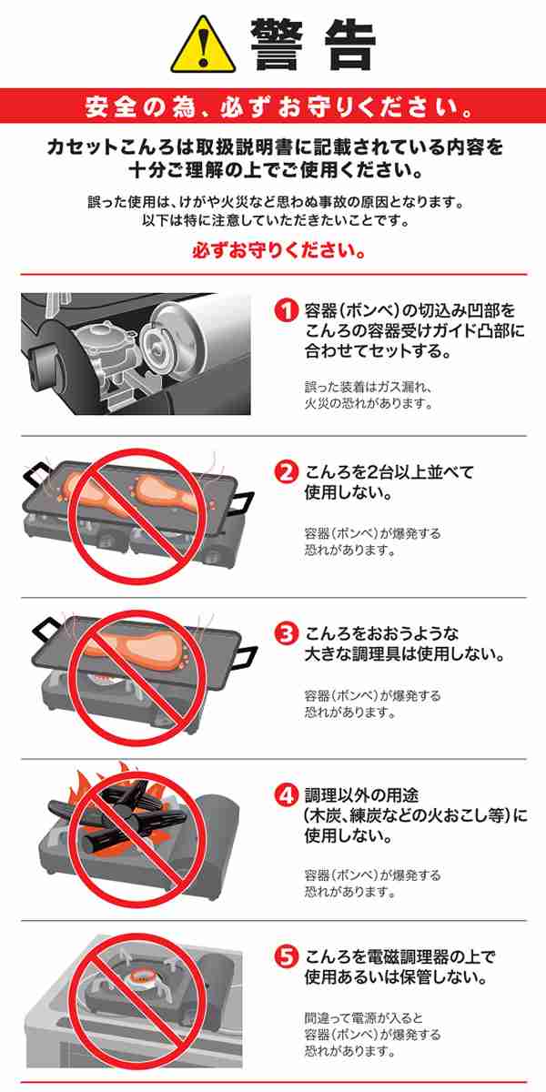 カセットコンロ マイコンロ グッドシェフ Kc 353a Sv コンロ 卓上コンロ ガスコンロ カセットボンベ ガスボンベ 家庭用 防災 アウトの通販はau Pay マーケット くらしのeショップ