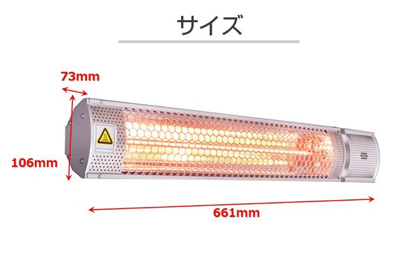 クレスター(Chrester) 赤外線ヒーター フェアリー100V カーボンヒーター HEAT-C-101S シルバー カーボンヒーター 遠赤外線 赤外線 スト