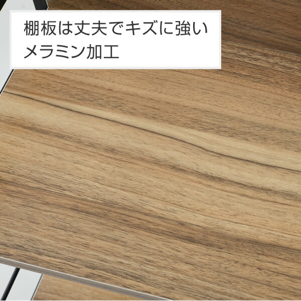 収納ラック 2段 キャスター付き Yzcr 2 お掃除ロボット ルンバ収納 ワゴン 本棚 キッチンワゴン サイドデスク リビング収納 シンプル の通販はau Pay マーケット くらしのeショップ