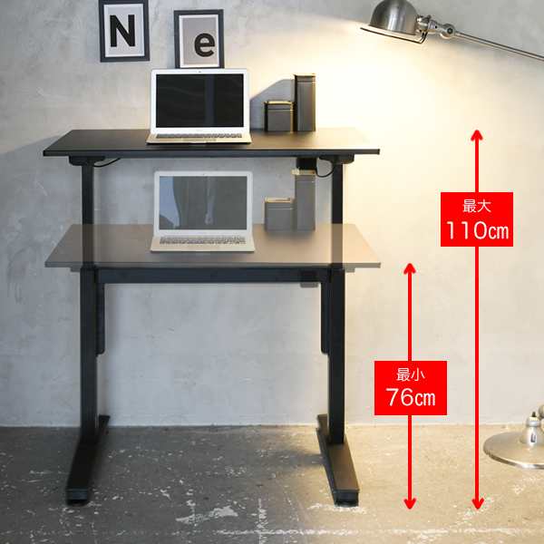 スタンディングデスク 昇降デスク 幅100 レバー式 電源不要 ガス圧