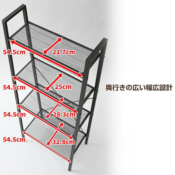ガーデンラック プランタースタンド 4段 幅60cm r 4 ダークブラウン ホワイト バルコニーラック プランターラック フラワースタンド スの通販はau Pay マーケット くらしのeショップ