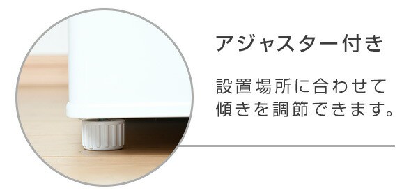 冷凍庫 家庭用 60L 右開き YF-U62(W) 小型 前開き 前開き式ノンフロン