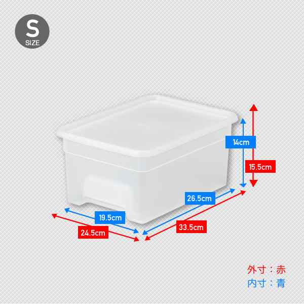 収納ボックス フタ付き オンボックス L 3個 M 4個 S 6個 Nob S Nob M Nob L ケース ふた付き シンプル おしゃれ モノトーン サンカの通販はau Pay マーケット くらしのeショップ