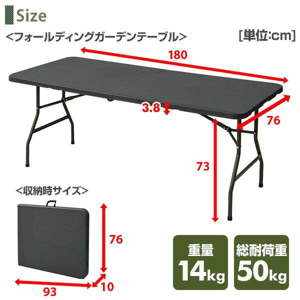 ガーデン テーブル セット ラタン調 4点セット ガーデン4点セット