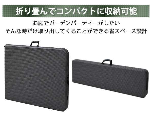 ガーデン テーブル セット ラタン調 3点セット ガーデン3点