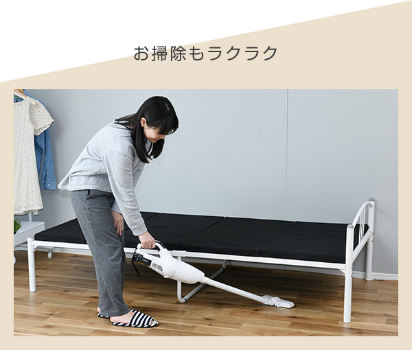 ベッドフレーム シングル NSK2-95195H シングルサイズ ベッド ベット べっど べっと フレーム シンプル おしゃれ 山善 YAMAZEN 【送料無料】_6