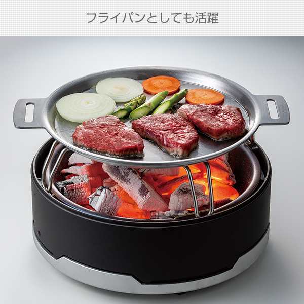 激安即納 GORA OVEN ゴーラ オーブン ST-950D アウトドア用鍋 ザル