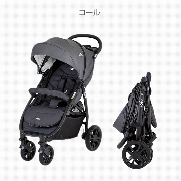 Joie(ジョイー) ベビーカー ライトトラックス4 (レインカバー付き 