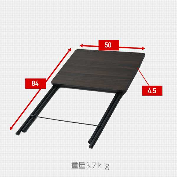 折りたたみ ミニテーブル 組み立て不要 高さ70 幅50 奥行48 RYST5040H テーブル 机 サイドテーブル 折りたたみテーブル リビングテーブの通販はau  PAY マーケット - くらしのeショップ