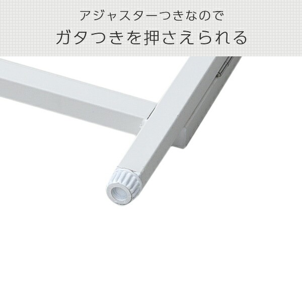 折りたたみテーブル 組み立て不要 (幅80 奥行40 高さ70) RPST8040H