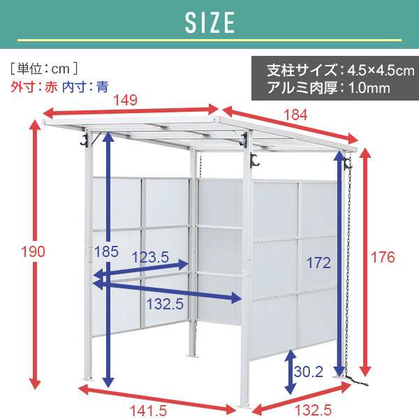 メール便なら送料無料 山善 サイクルポート ３台用 Pcクリアボード仕様 Lcp 3s サイクルポート 自転車置場 屋根 定価から3０ オフ Www Wkevents At