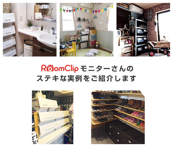 収納ボックス フタ付き 前開き ワイド 深型 3個セット キャスター付き froq FR-W30 オープンボックス おもちゃ箱 ふた付き ランドリー収納 おもちゃ収納 隠す収納 サンカ(SANKA) 【送料無料】_3