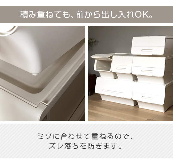 収納ボックス フタ付き 前開き ワイド 深型 3個セット キャスター付き froq FR-W30 オープンボックス おもちゃ箱 ふた付き ランドリー収納 おもちゃ収納 隠す収納 サンカ(SANKA) 【送料無料】_11