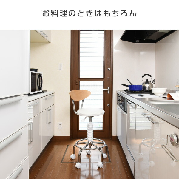 カウンターチェアー キャスター付き CB-388 小まわりチェア キッチンカウンターチェア カウンターチェア バーチェア パーソナルチェア チェアー 椅子 イス いす 山善 YAMAZEN 【送料無料】_2