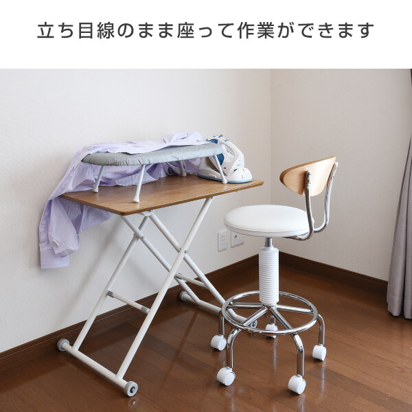 カウンターチェアー キャスター付き CB-388 小まわりチェア キッチンカウンターチェア カウンターチェア バーチェア パーソナルチェア チェアー 椅子 イス いす 山善 YAMAZEN 【送料無料】_3