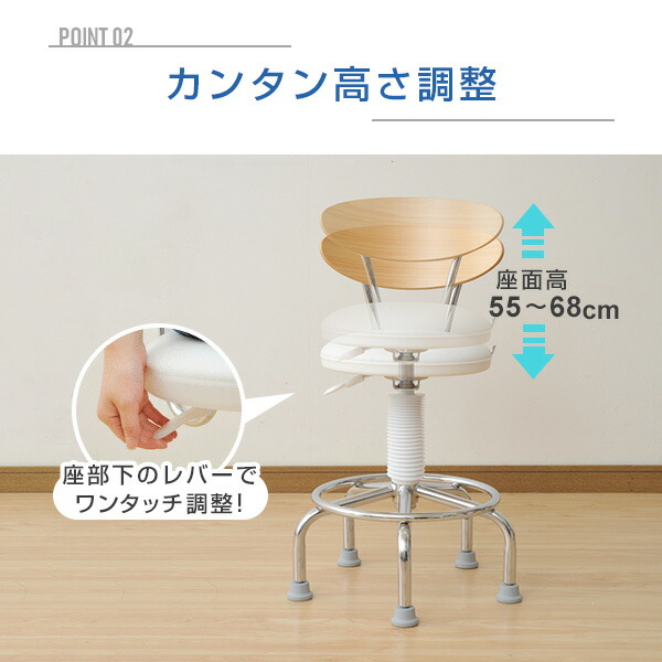 カウンターチェアー キャスター付き CB-388 小まわりチェア キッチンカウンターチェア カウンターチェア バーチェア パーソナルチェア チェアー 椅子 イス いす 山善 YAMAZEN 【送料無料】_5