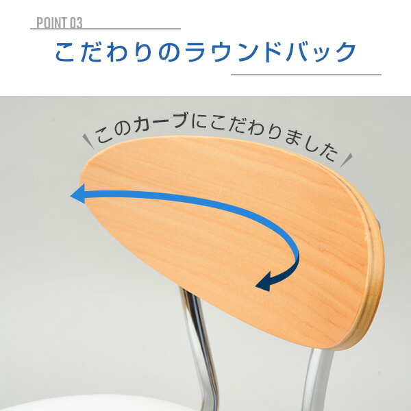 カウンターチェアー キャスター付き CB-388 小まわりチェア キッチンカウンターチェア カウンターチェア バーチェア パーソナルチェア チェアー 椅子 イス いす 山善 YAMAZEN 【送料無料】_6