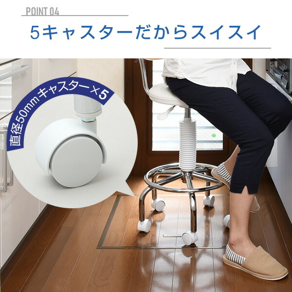 カウンターチェアー キャスター付き CB-388 小まわりチェア キッチンカウンターチェア カウンターチェア バーチェア パーソナルチェア チェアー 椅子 イス いす 山善 YAMAZEN 【送料無料】_7