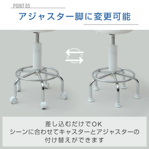 カウンターチェアー キャスター付き CB-388 小まわりチェア キッチンカウンターチェア カウンターチェア バーチェア パーソナルチェア チェアー 椅子 イス いす 山善 YAMAZEN 【送料無料】_8