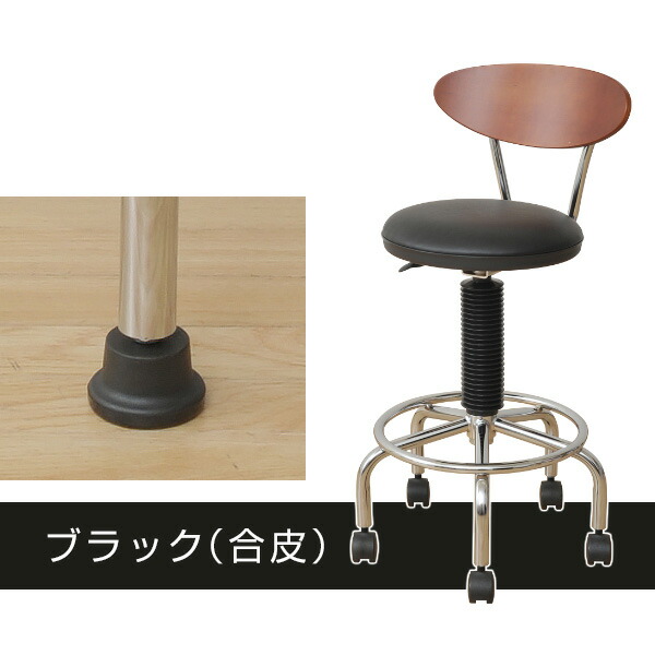 カウンターチェアー キャスター付き CB-388 小まわりチェア キッチンカウンターチェア カウンターチェア バーチェア パーソナルチェア チェアー 椅子 イス いす 山善 YAMAZEN 【送料無料】_11
